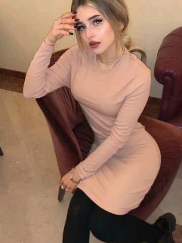 Фатима